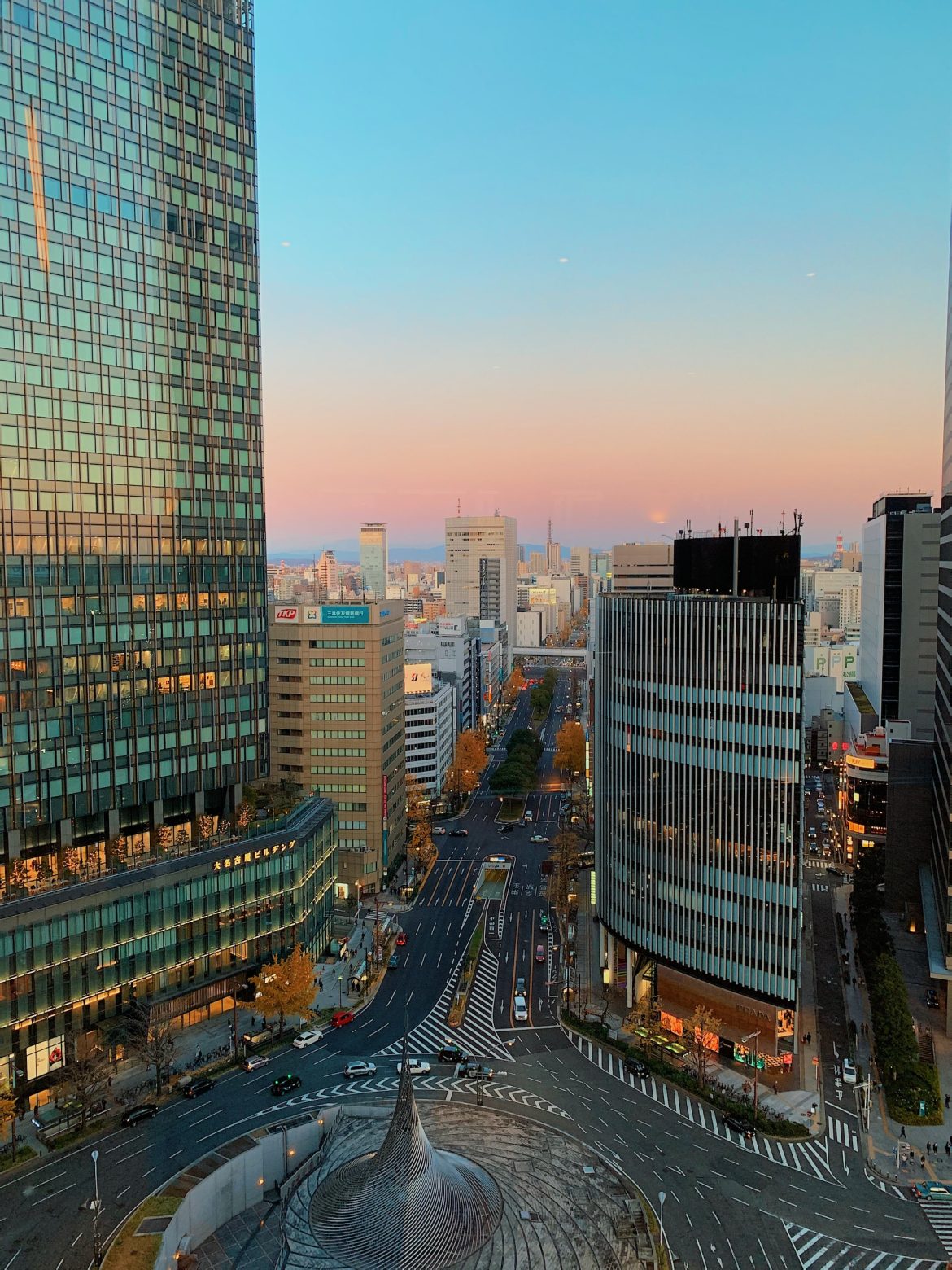 Nagoya, Japan